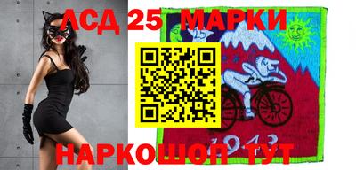 кокаин перу Бузулук