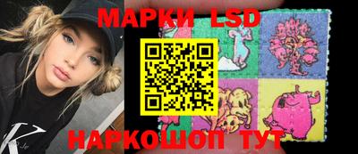 кокаин перу Бузулук