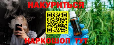 прущая мука Будённовск