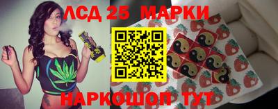 молекула духа Бугуруслан