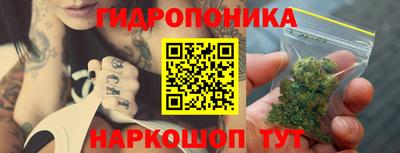 кокаин перу Бузулук