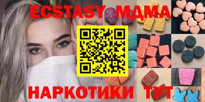 кокаин перу Бузулук