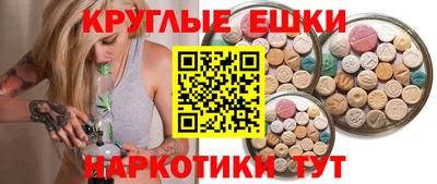 прущая мука Будённовск