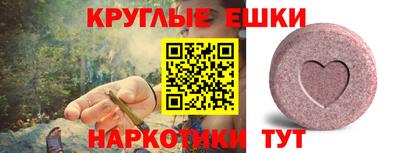 прущая мука Будённовск