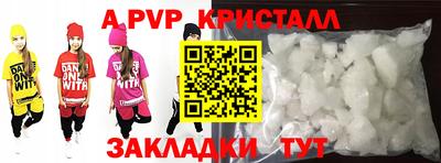 кокаин перу Бузулук