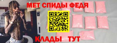 кокаин перу Бузулук