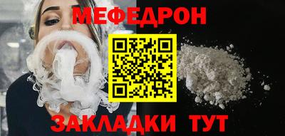 кокаин перу Бузулук