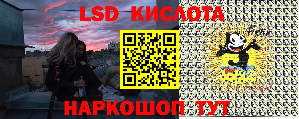 Меф Ртищево